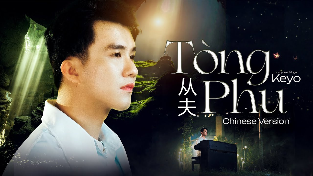 KEYO - T&Ograve;NG PHU 