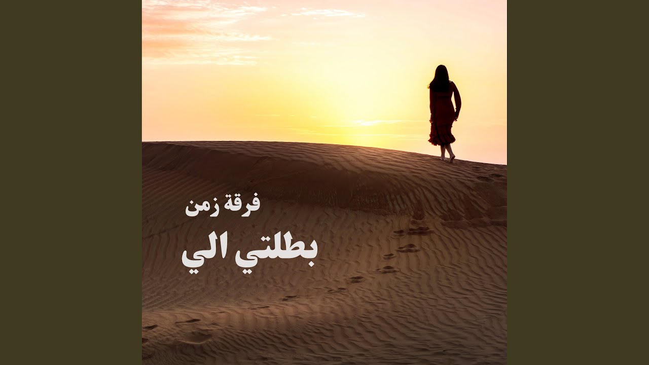 ملاكي