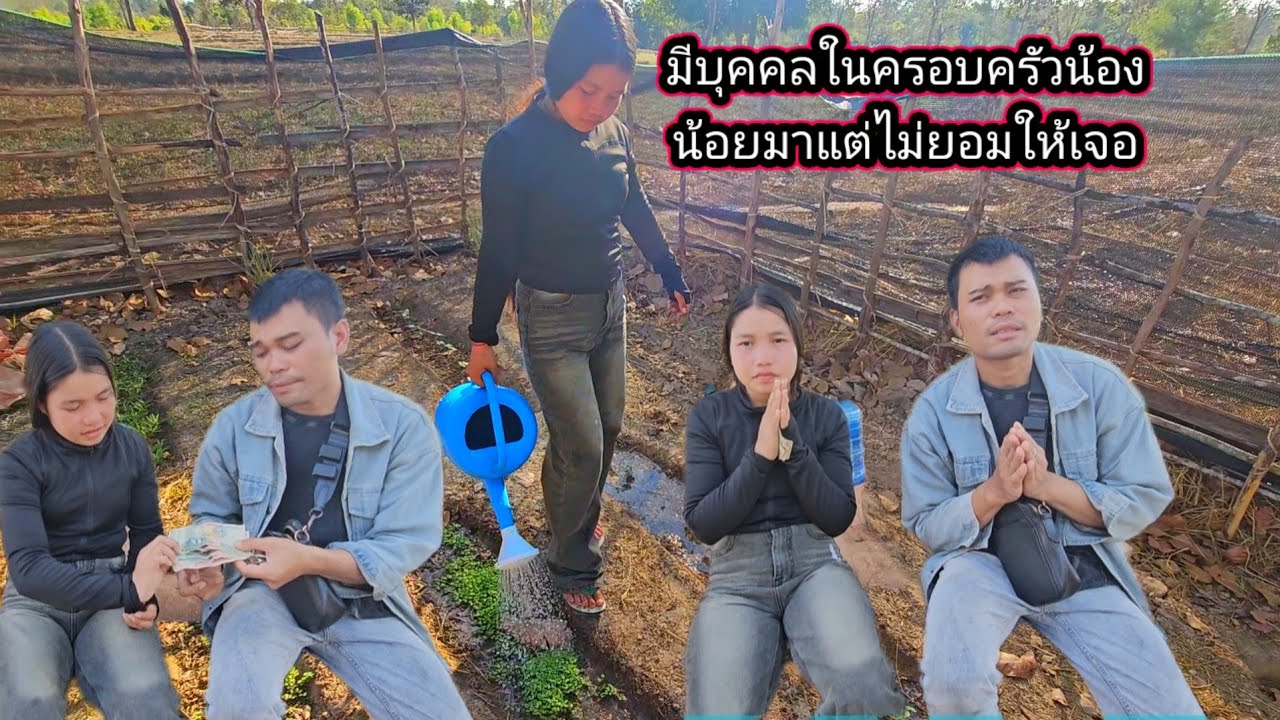 แจ้งข่าวดี​น้องน้อยรับโชคใหญ่​2 ชั้น​วันเดียว​ 29 มกราคม ค.ศ. 2026