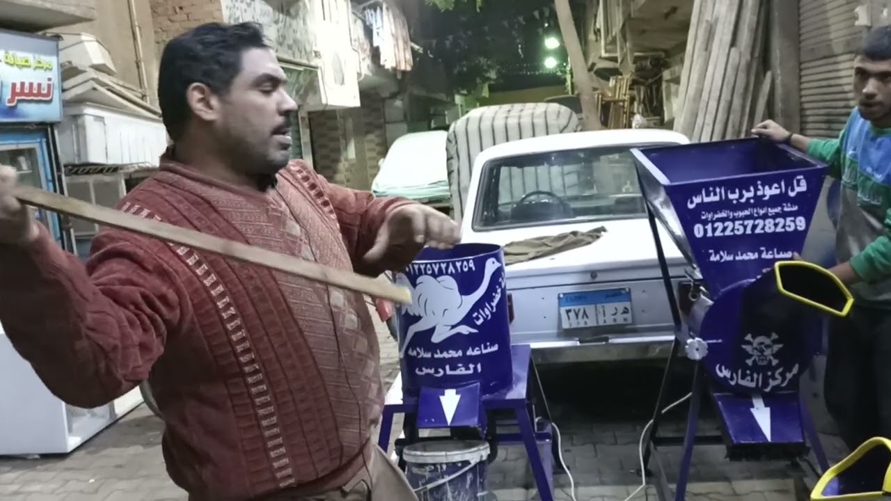 احسن مدشه من مركز الفارس