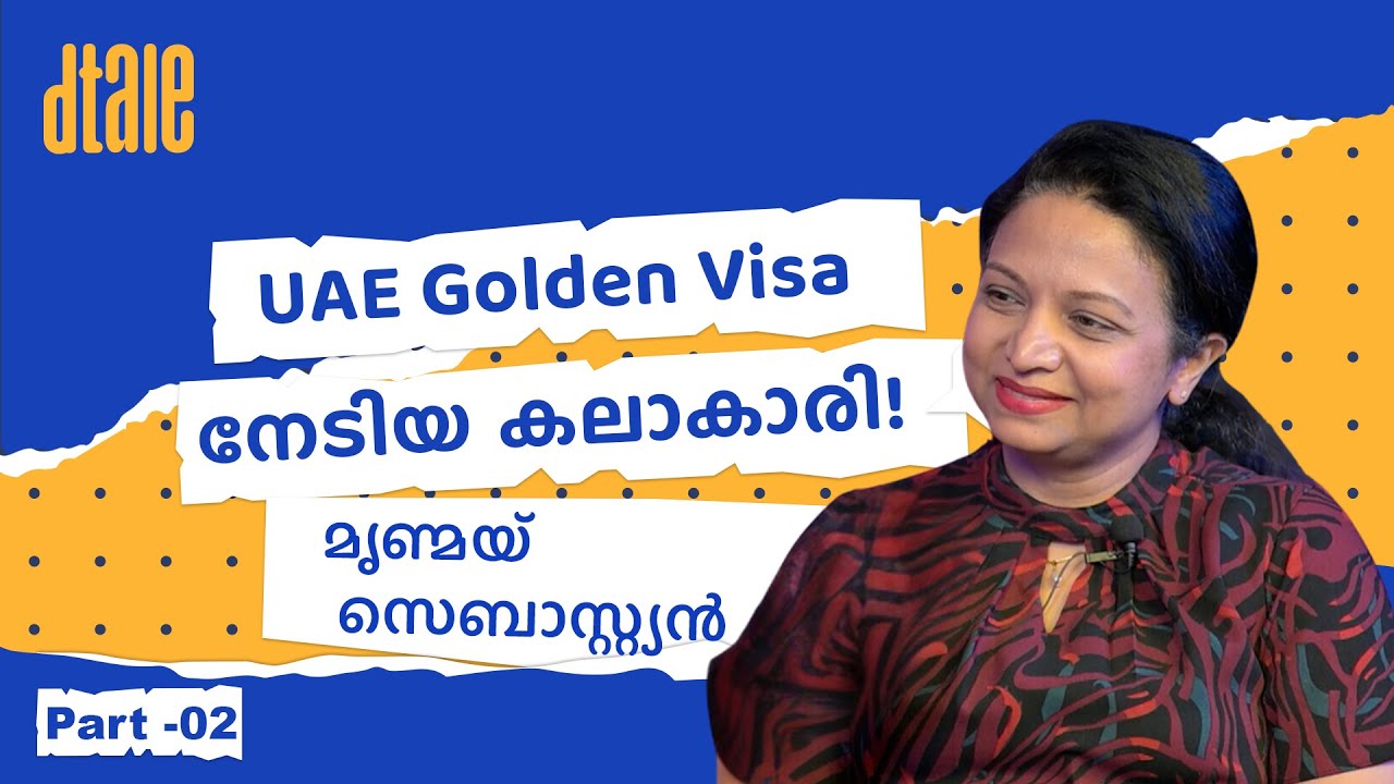 Her Inspiring Art Journey, Global Recognition & UAE Success Story | Mrinmay Sebastian Interview!