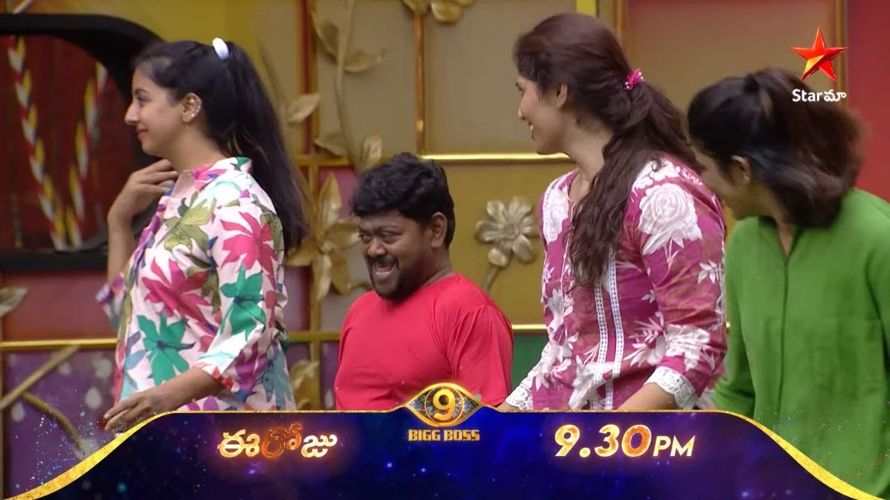 Bigg Boss Telugu 9 | Day 32 Promo 1|Entertainment Mode | #biggboss #bb9promo #bb9telugu #pavankalyan
