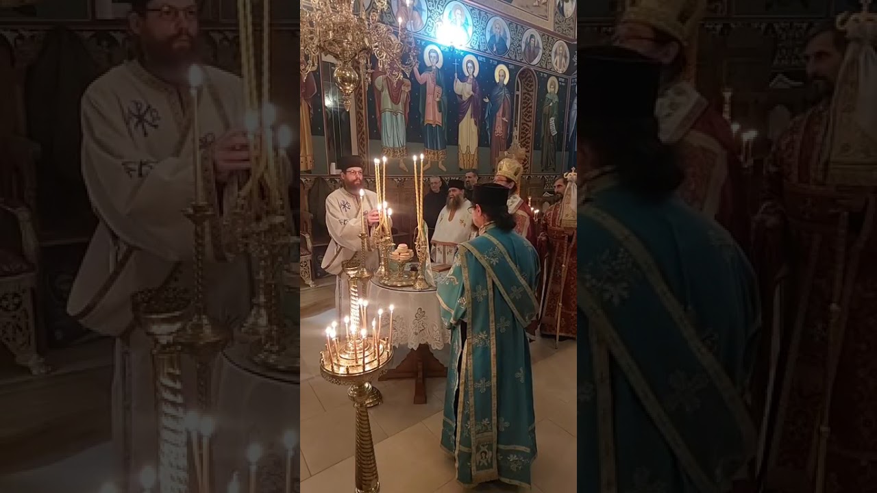 Priveghere, Sfântul  Mc. Haralambie  , Schitul Nașterea M.D.Bahna, Nț 2026 Pr. Stareț Vasian 😇🙏