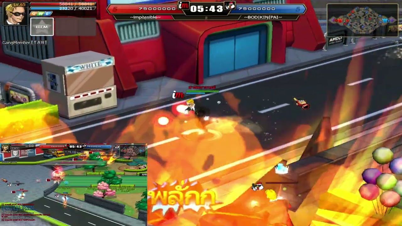 Zone4Extreme: เเก๊งวอ Cyber city red line IM VS BOD