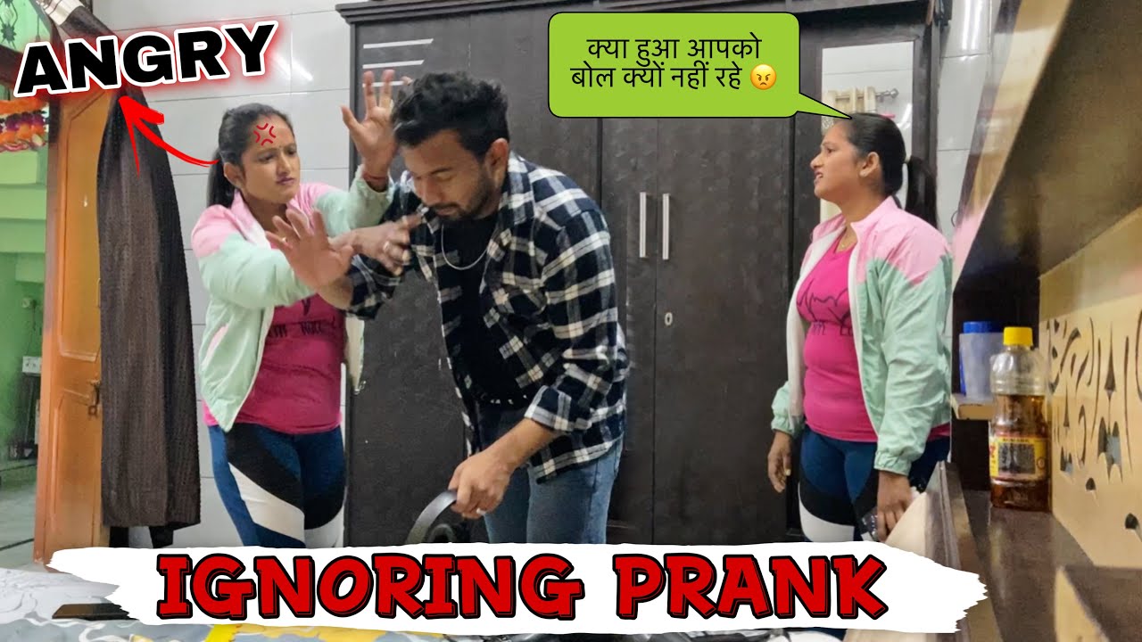 Ignoring prank on my wife for 24 hours || jeet thakur pranks #prankonwife #jeetthakur