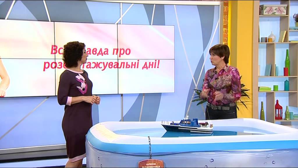 Правила разгрузочных дней - Все буде добре - Выпуск 530 - 13.01.15 - Все будет хорошо