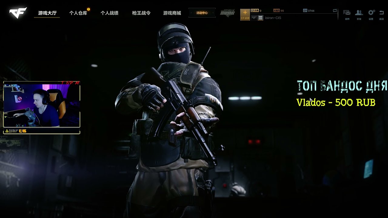 CROSSFIRE HD - ТренировО4КА (обучение для молодых бойцов)