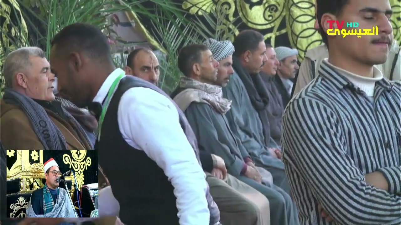 الشيخ محمد سعيد الغالى 