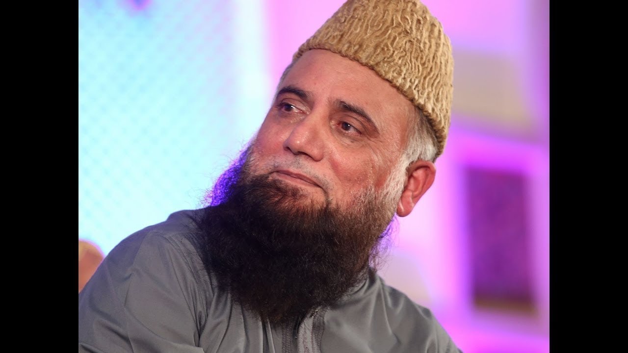 Ya Ali (AS) Mushkil Kusha Sher e Khuda With Urdu subtitle