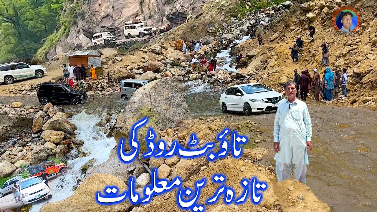 TAOBAT ROAD CONDITION JUNE 2025 / Neelam valley tour