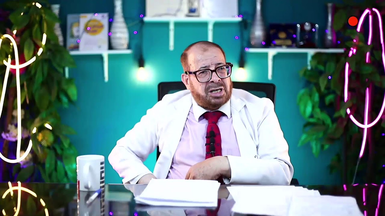 علاج جميع مشاكل الجهاز الهضمي (+علاج زيادة الأملاح)