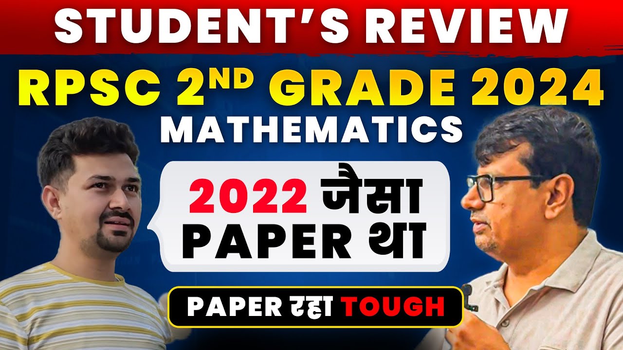 RPSC 2nd Grade 2024 Mathematics Paper Review | By GP Sir