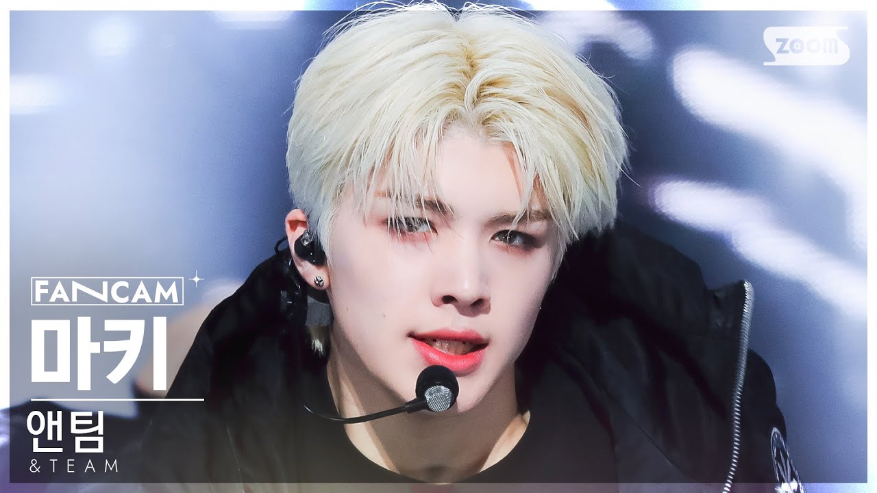 [안방1열 직캠4K] 앤팀 마키 'War Cry (Korean ver.)' (&TEAM MAKI FanCam) @SBS Inkigayo 231119