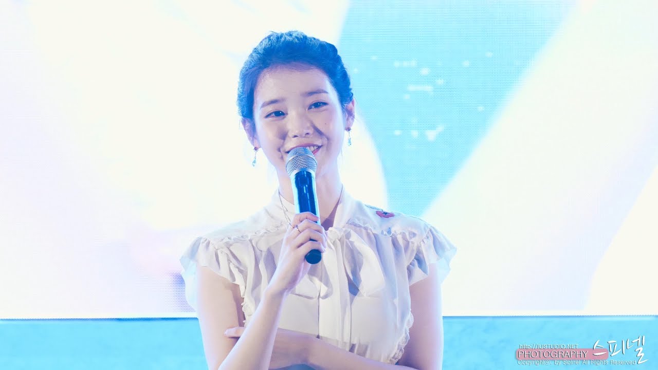180803 아이유의 무엇이든 물어보세요 콘서트와 팬클럽 영업 IU  4K 직캠 @ 해운대 하이트 by Spinel