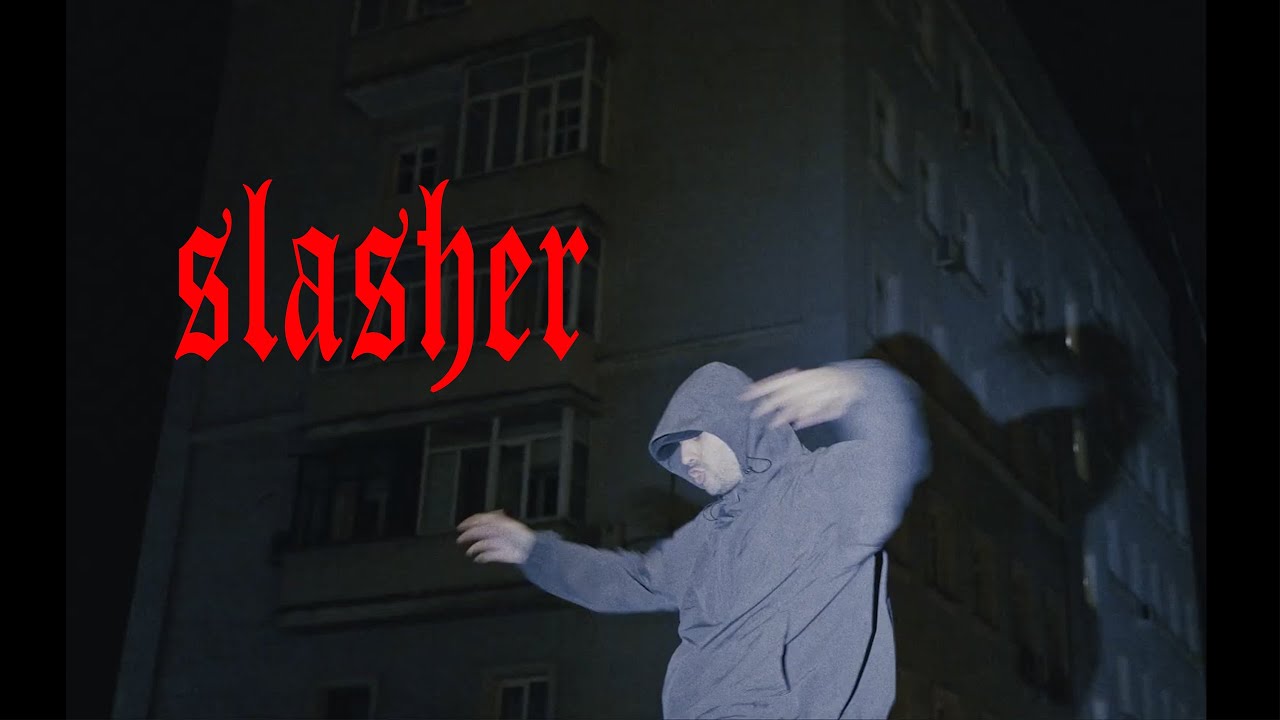 [ПРОДАН] BATO + SALUKI + BOULEVARD DEPO TYPE BEAT - SLASHER