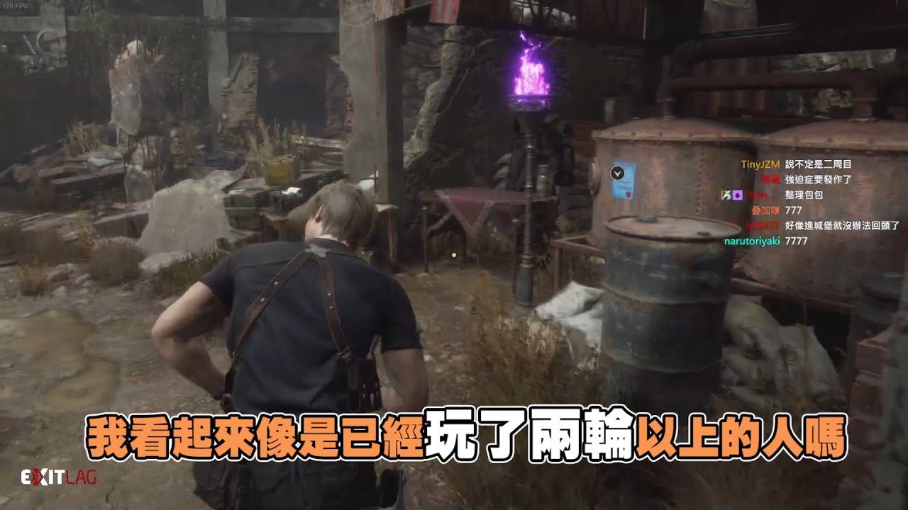 六希夫精華 泡槍人強勢回歸  3/25 惡靈古堡4 重製版