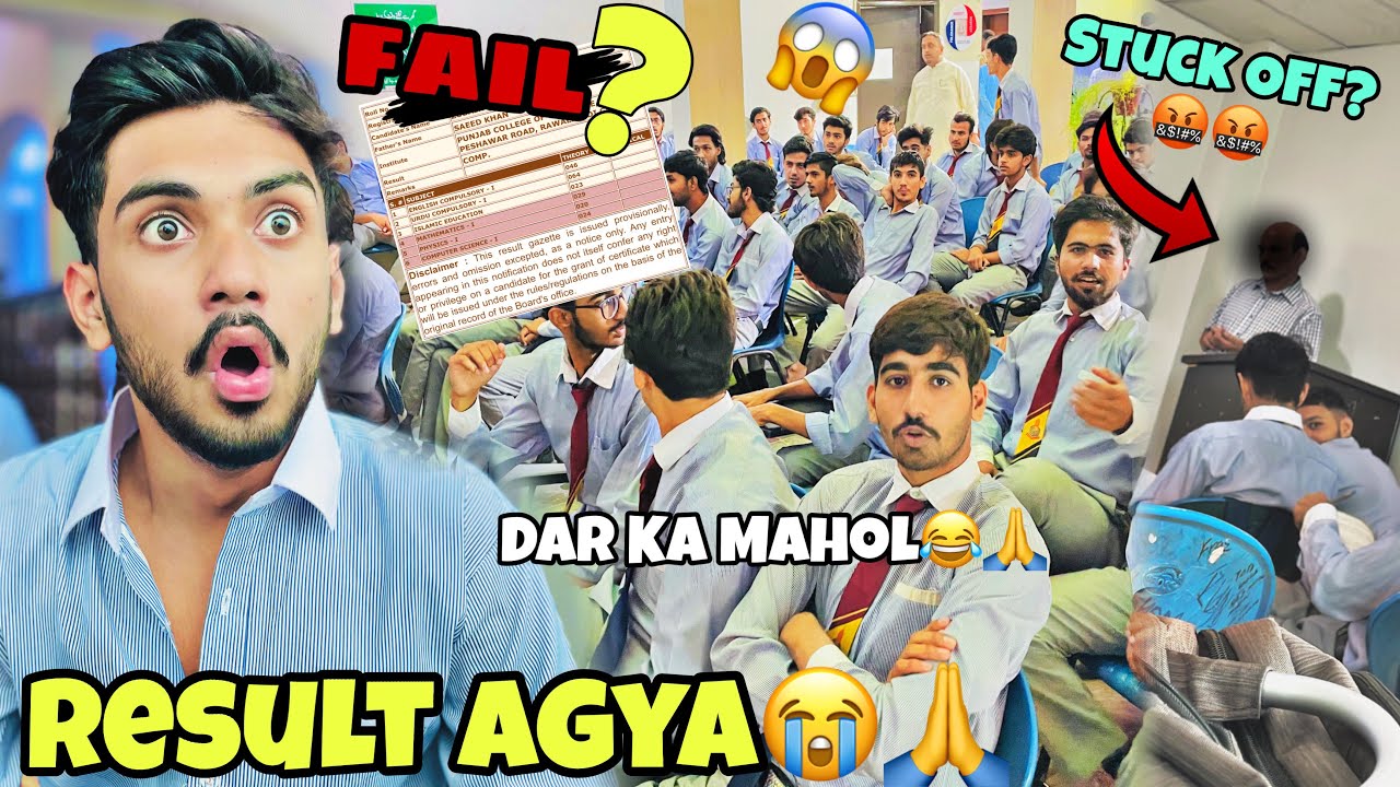 Finally Result Annouced😱🥳|Pgc Boys Pass Or Fail❌??|The Worst Day Of My Life😰