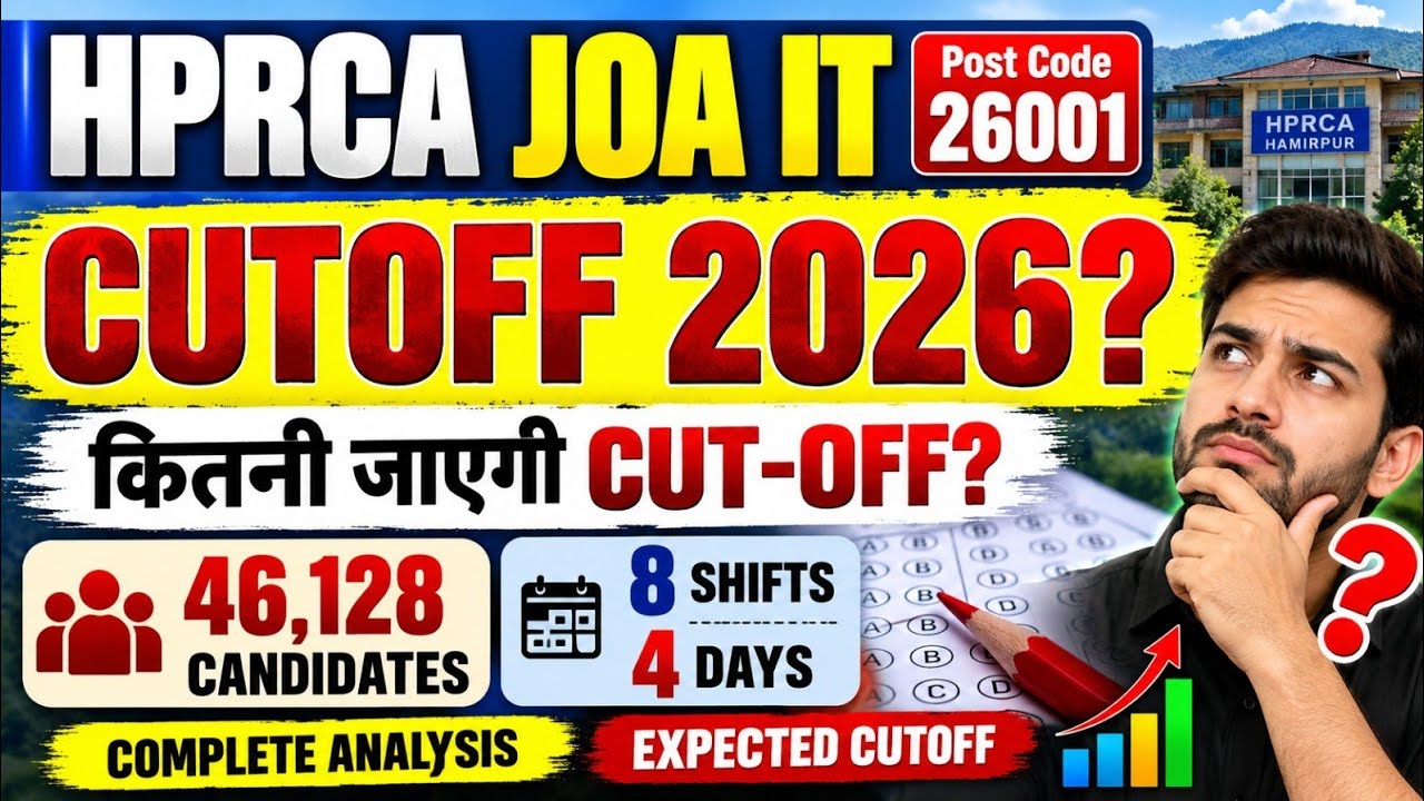 HPRCA JOA IT Cutoff Analysis 2026 || Junior Office Assistant 