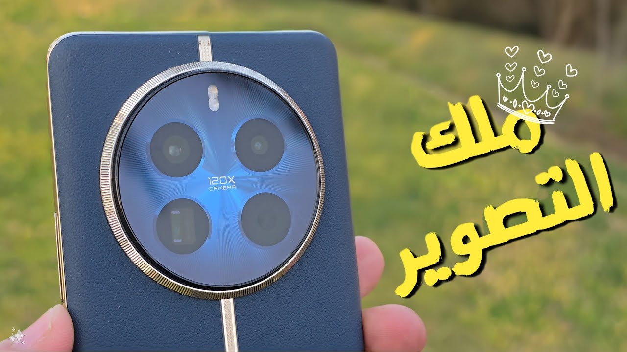 Realme 12 pro+ | ملك التصوير