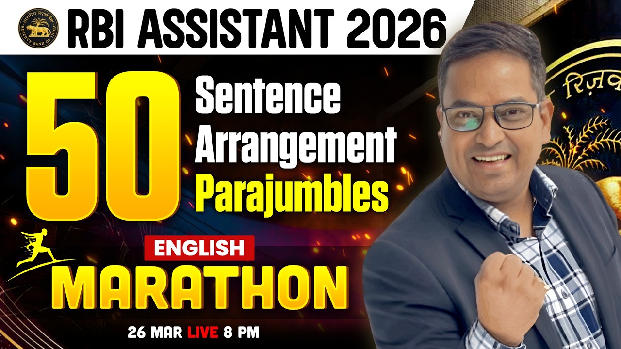 RBI Assistant English Marathon 2026 | 50 Sentence Arrangement Parajumbles | RBI Assistant English