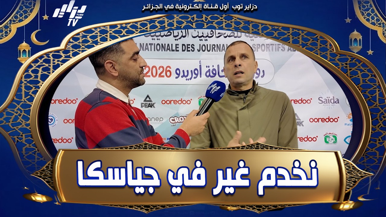 ناصر #بويش