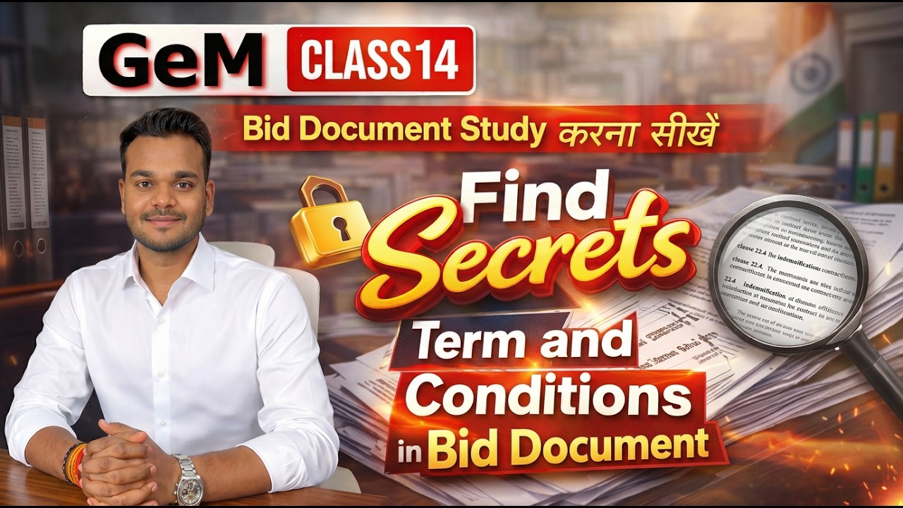 Tender Document Study करना सीखे | Find Secrets Term and Conditions in Tender Document | GeM Training