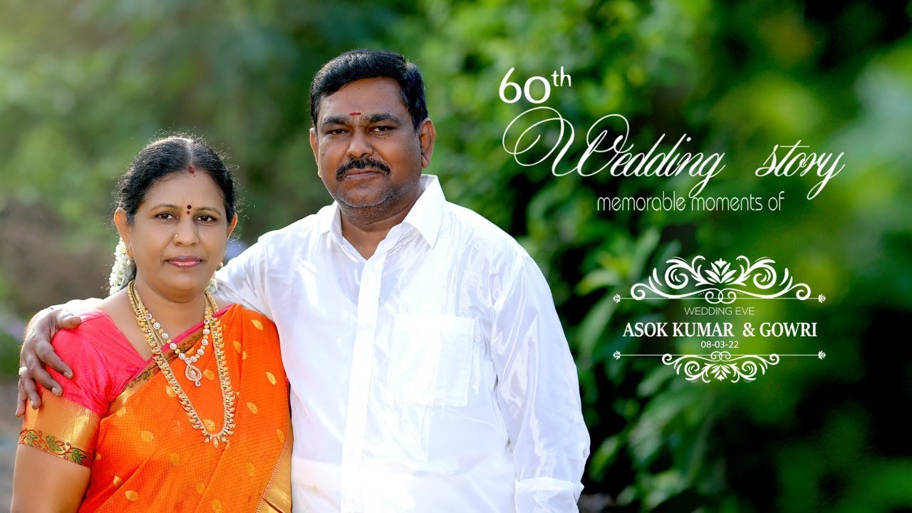 60th Wedding Moments @Thirukadaiyur