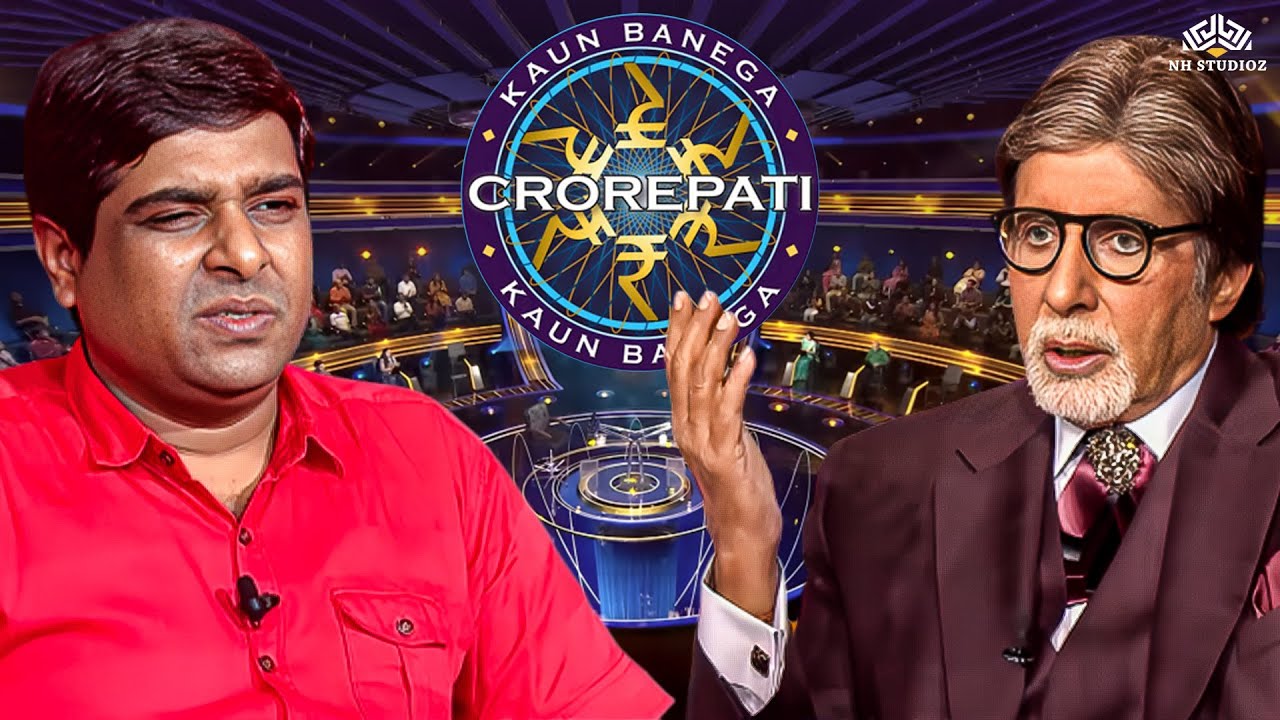 KBC में ओवरकॉन्फिडेंस पड़ा भारी! इस शख्स ने लाइफलाइन नहीं ली और लाखों गवां दिए | Amitabh Bachchan