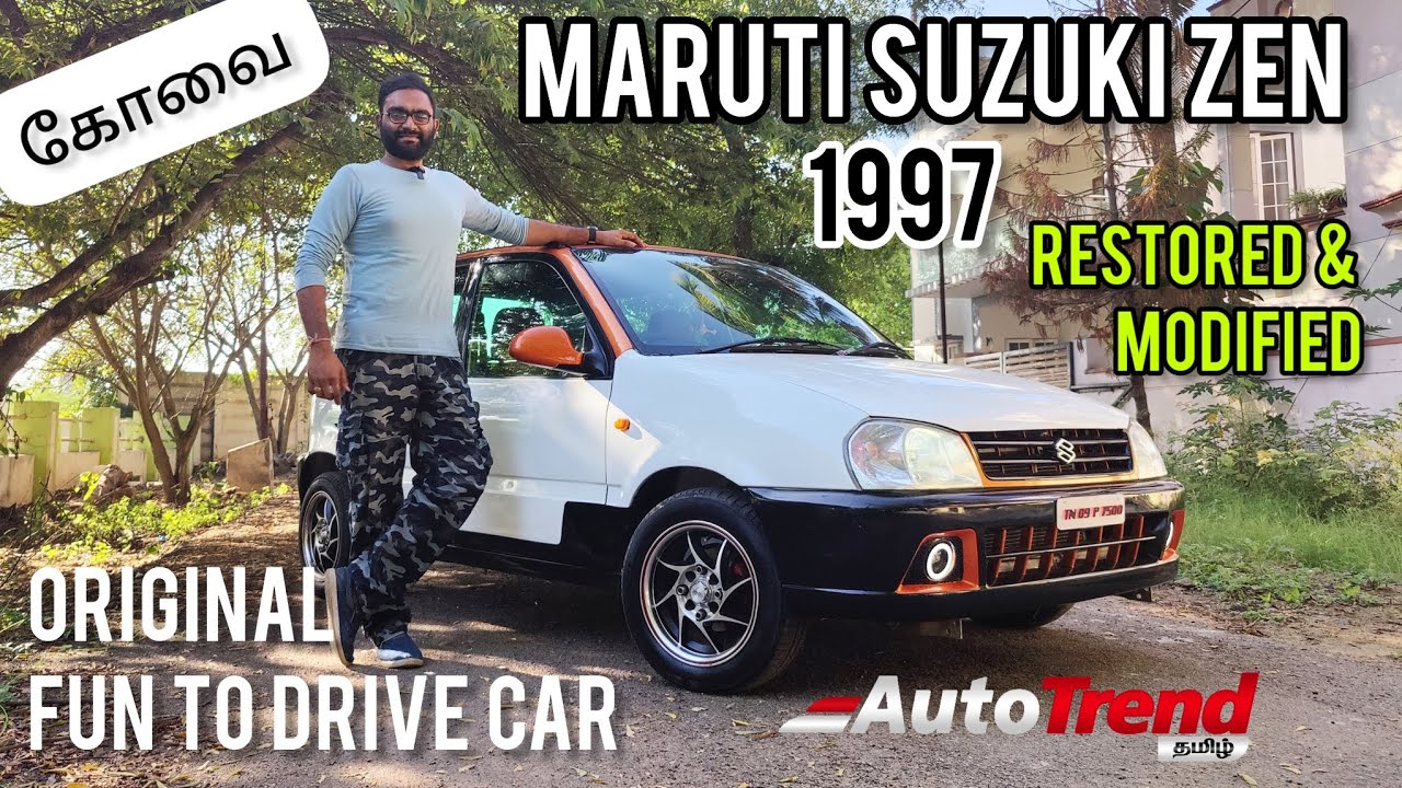 எப்போதுமே கிளாசிக்! | Modified Maruti Zen Review | ₹1.6 லட்சத்திற்கு மாற்றங்கள்! | #AutoTrendTamil