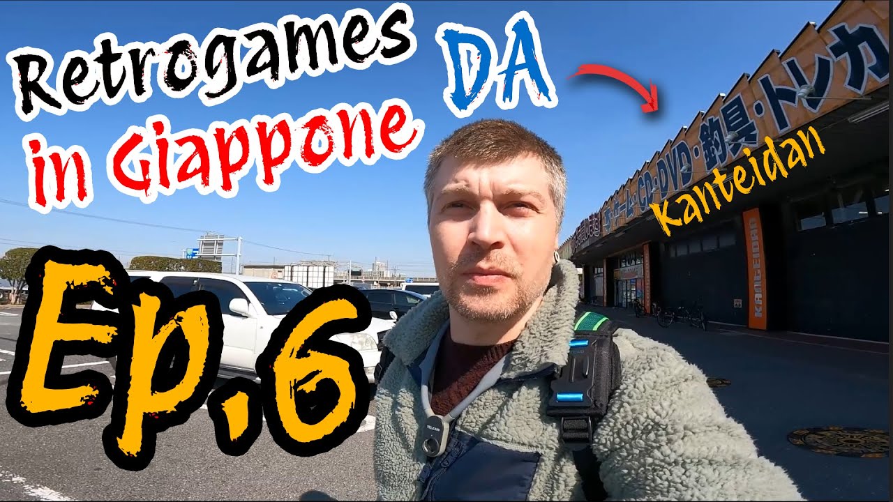 Negozi Retrogame in Giappone : EP.6 - Kanteidan ENORME di Retrogames (Narashino)