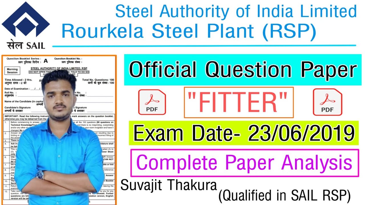 SAIL Fitter Previous Year Question Paper| SAIL Rourkela Fitter Question Paper| Sail DSP Fitter Paper