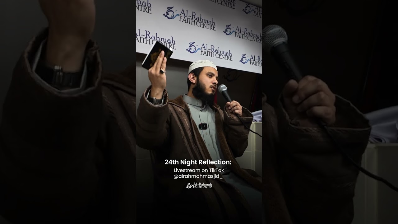 Night 24 Reflection - A reminder straight after Taraweeh — what stood out to you tonight?