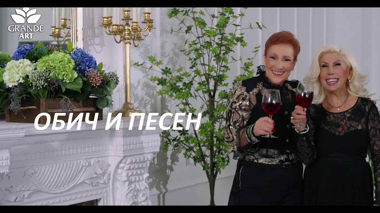 музикална програма  