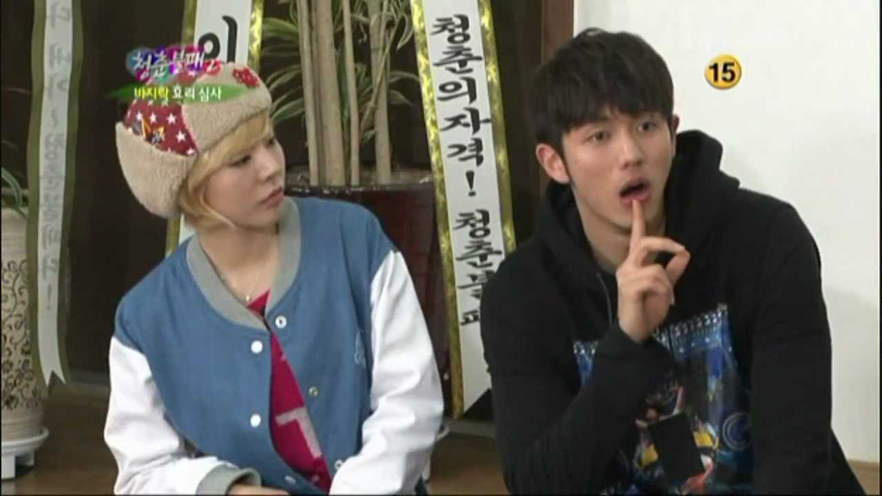 Sunny SNSD  & Seulong 2am - 기적 (Miracle) (MC Memories& IY2)