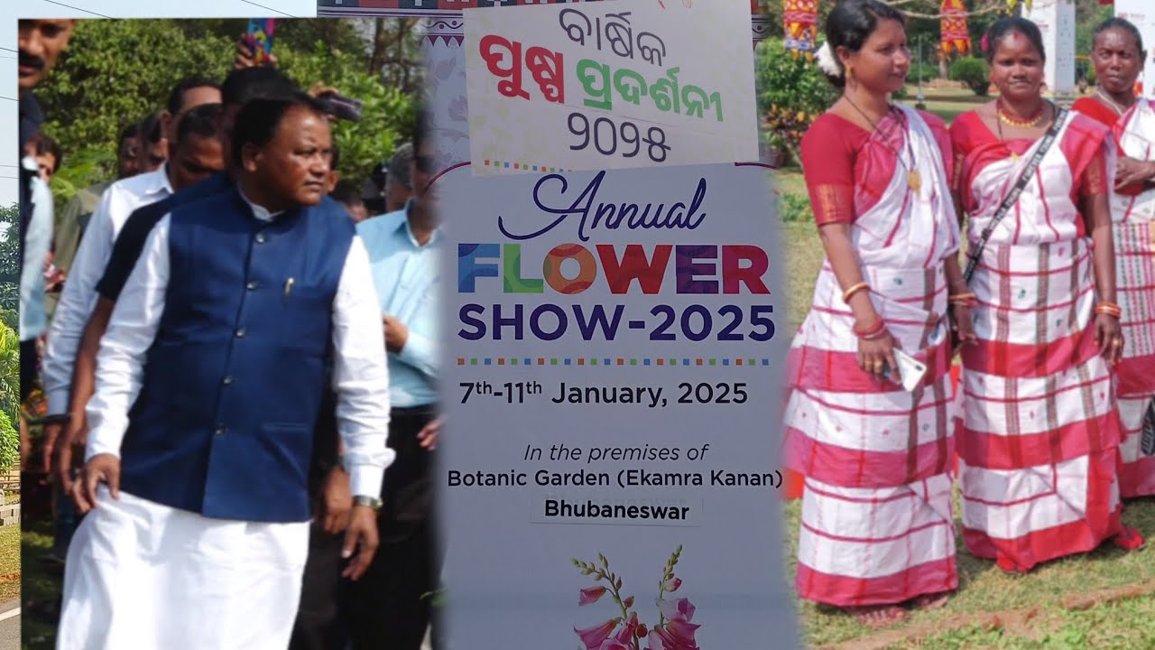 ANNUAL FLOWER SHOW / BOTANIC GARDEN EKAMRA KANAN BHUBANESWAR / NEW SANTALI VIDEO 2025
