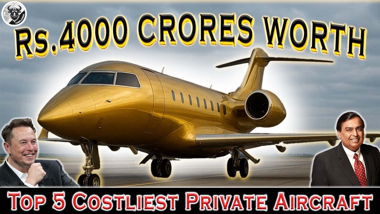 உலகின் விலைஉயர்ந்த 5 தனி விமானங்கள் I Top 5 Costliest Private Aircraft I I am a Tamilan I Tamil