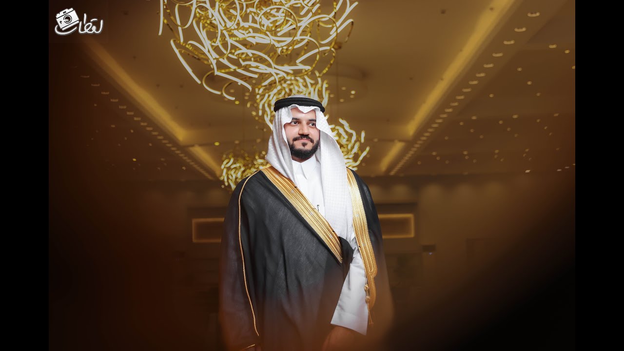 زواج العريس فارس علي جواحي