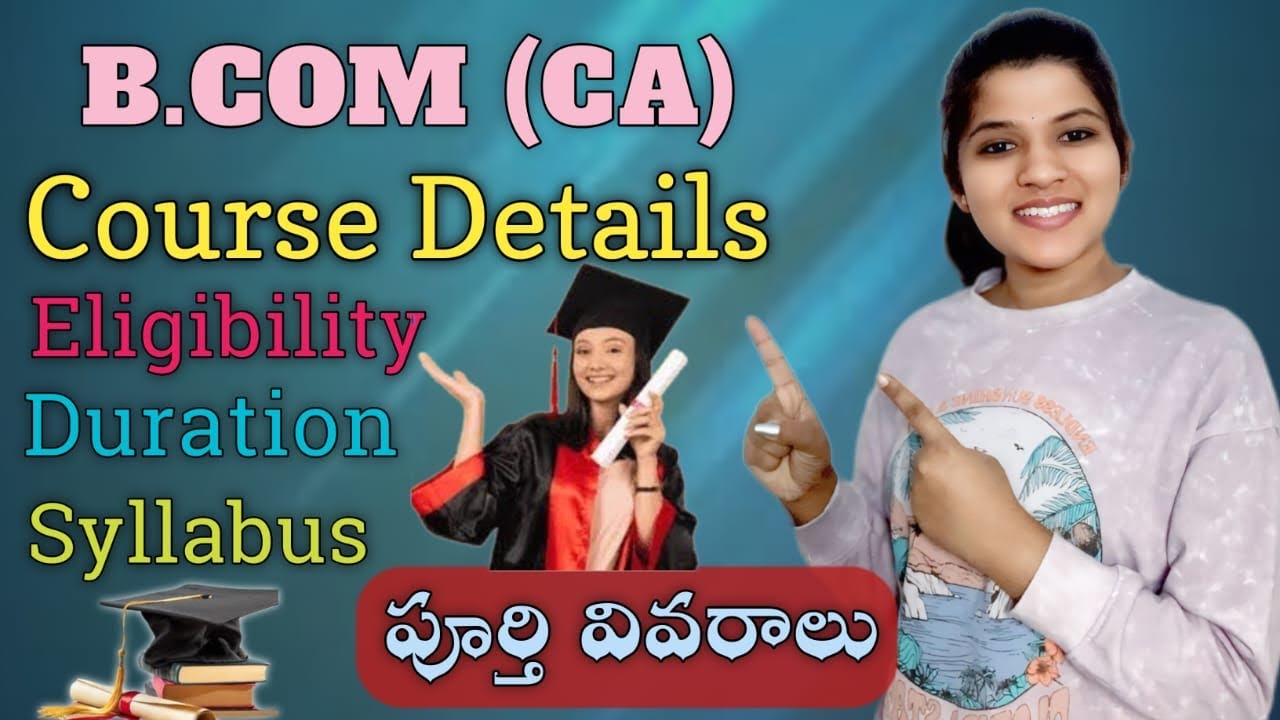 Bcom CA Course Complete Details Explained In Telugu || Aravali Technologies ||