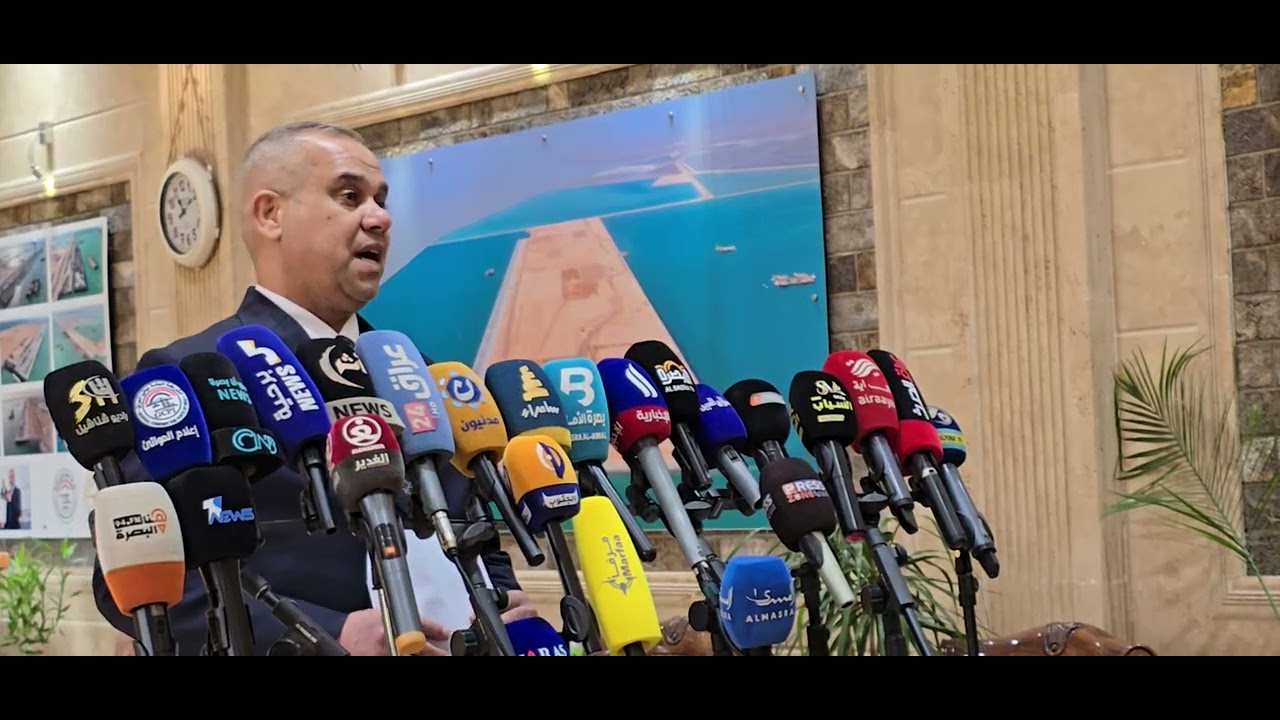 مدير الموانيء العراقية د.فرحان الفرطوسي يستعرض اهم الانجازات المتحققة في المواني للعام 2025