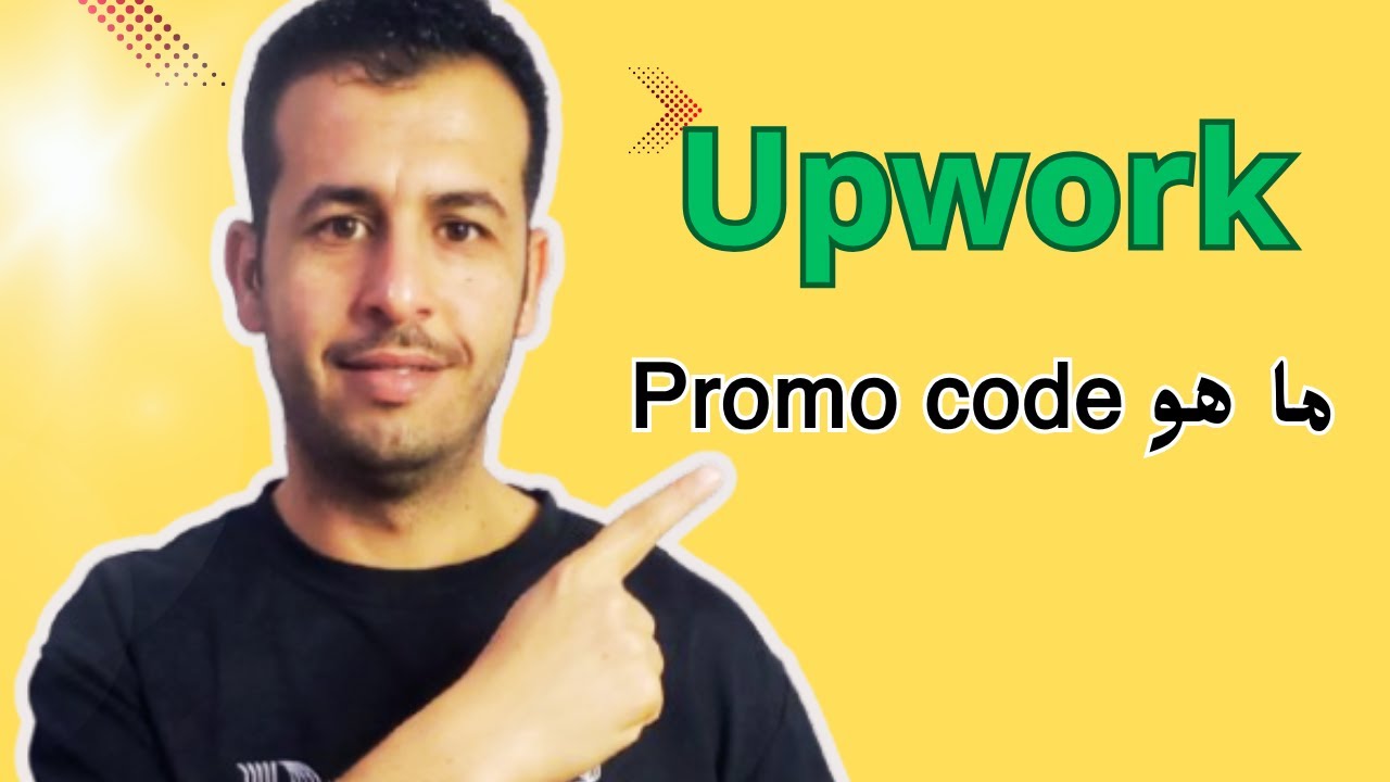 كيفية الحصول على connects في موقع Upwork