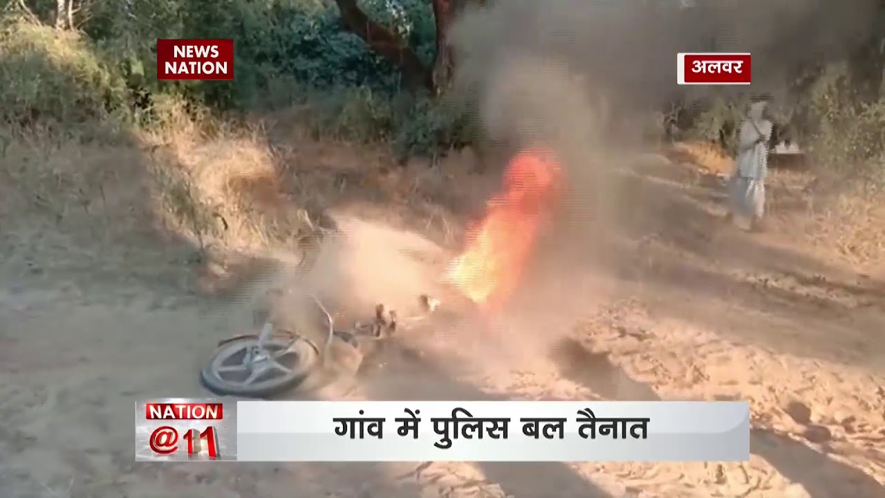Tension grips Alwar village over alleged &lsquo;love jihad&rsquo;