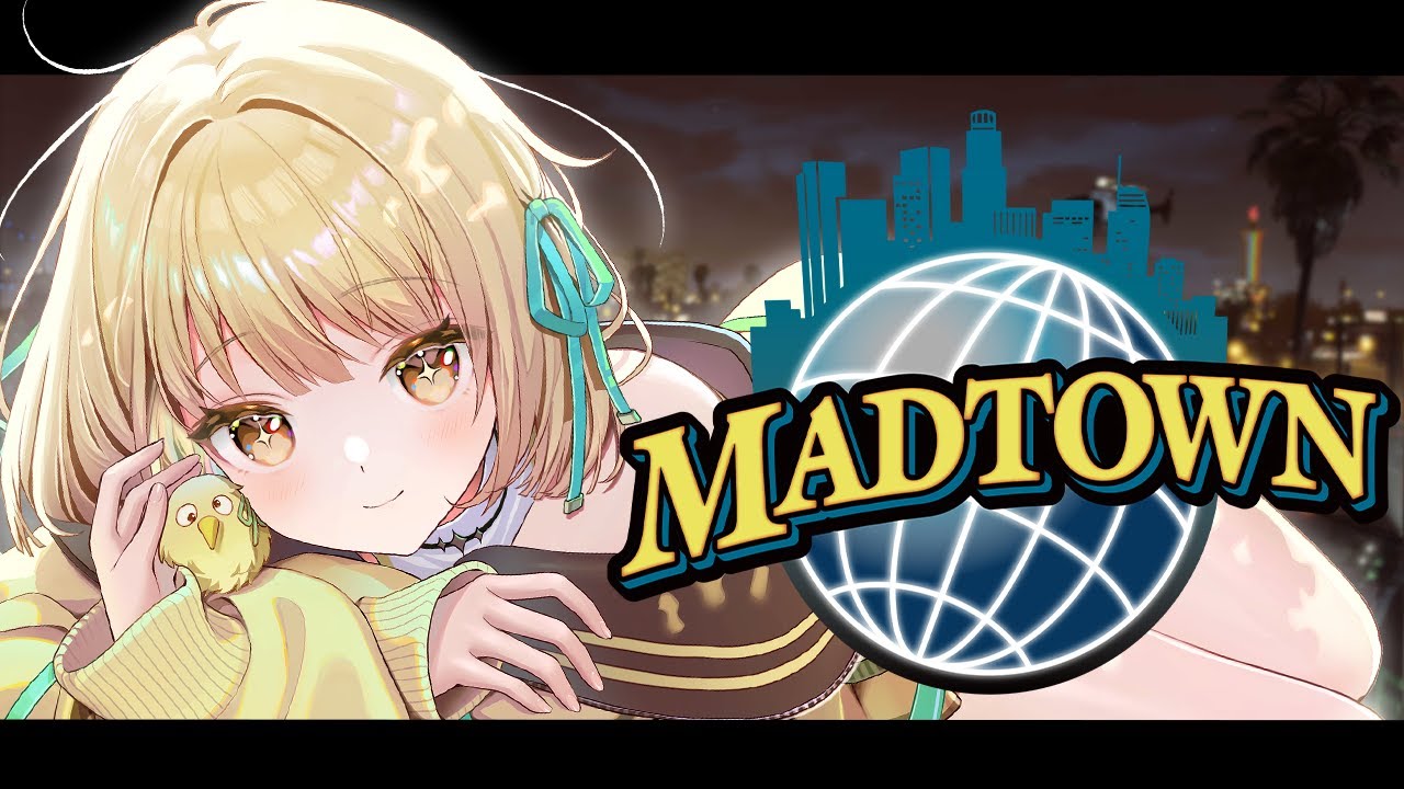【 #MADTOWN 】＃１１。全てが初めての子です。ぶらり、行きますか...今日も見守ってください。【ネオポルテ / 光葉エニ】