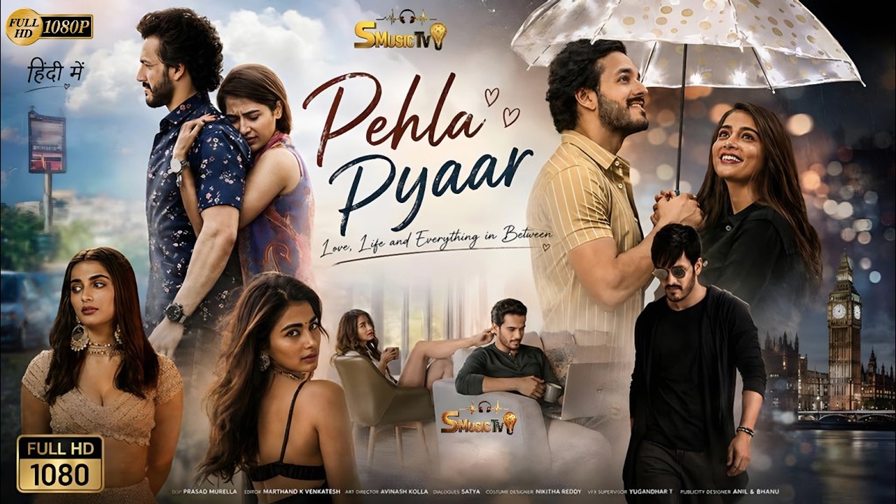 Pehla Pyaar Full Movie In Hindi  | Akhil Akkineni, Pooja Hegde Romantic Blockbuster Family Drama