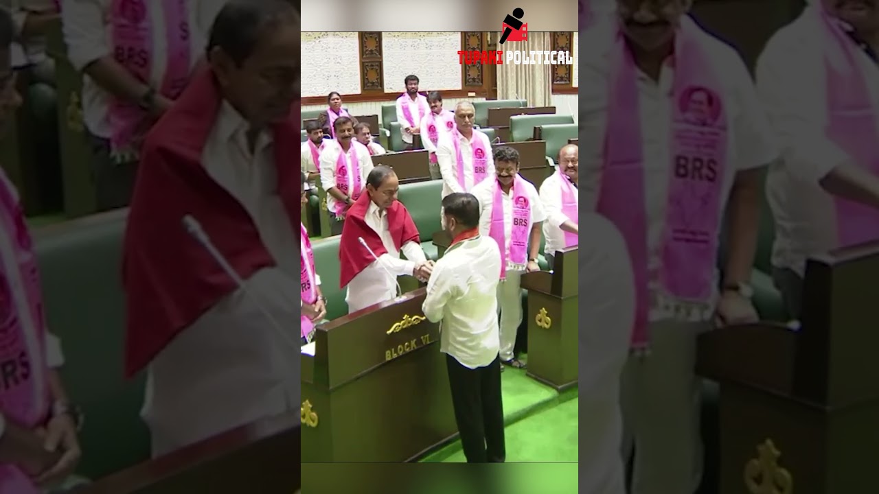 CM Revanth Reddy Shake Hand With KCR | CM Revanth Reddy Meets KCR | Tupaki Political