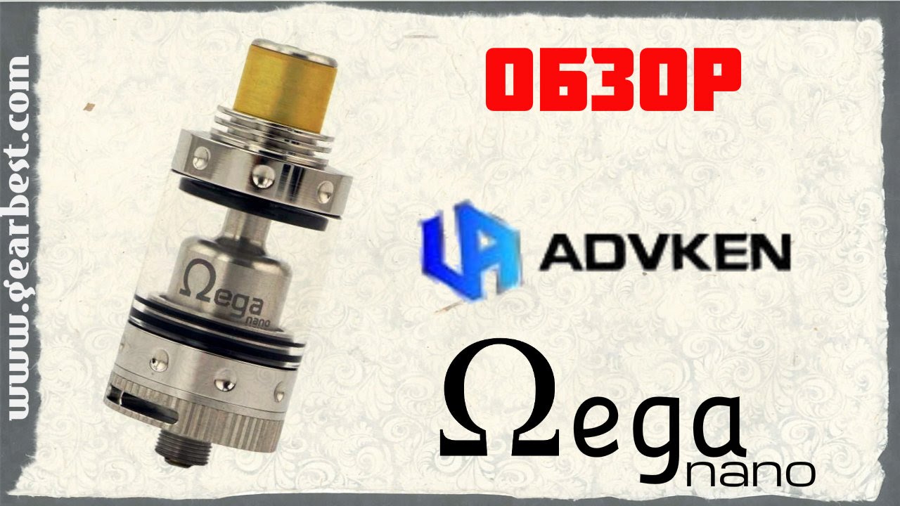 Обзор Ohmega nano RTA by ADVKEN | gearbest.com