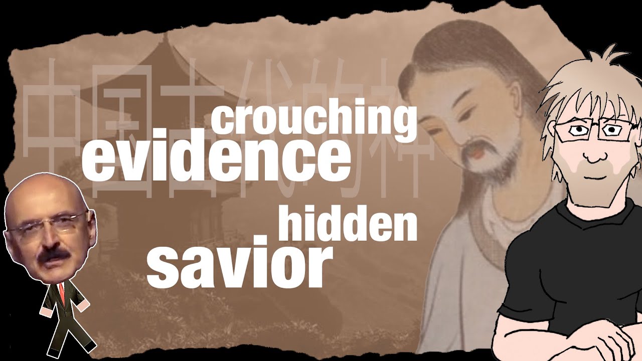 Jesus Resurrection in Ancient China