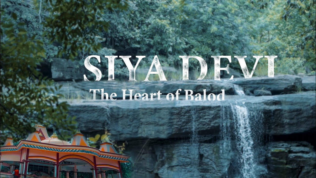 siyadevi Waterfall || The Heart Of Balod || vlog uncovered Chhattisgarh|| Best pre wedding location
