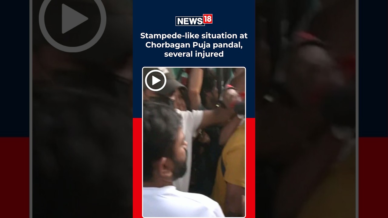 Kolkata Durga Puja Panic: Injured Rushed To Hospital After Crowd Scare At Chorbagan Pandal | N18S