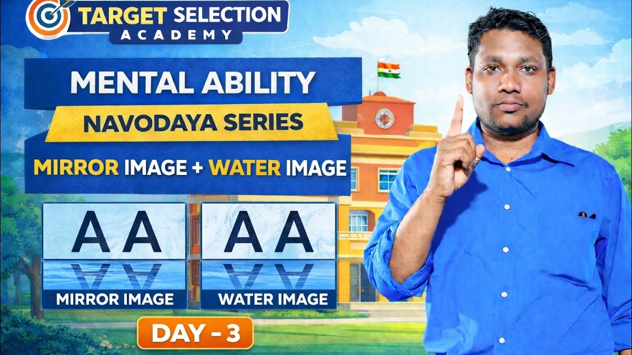 Water image& mirror image combination🪞🪞 (Day-3)Navodaya Entrance✍️  Target Selection Academy🥰