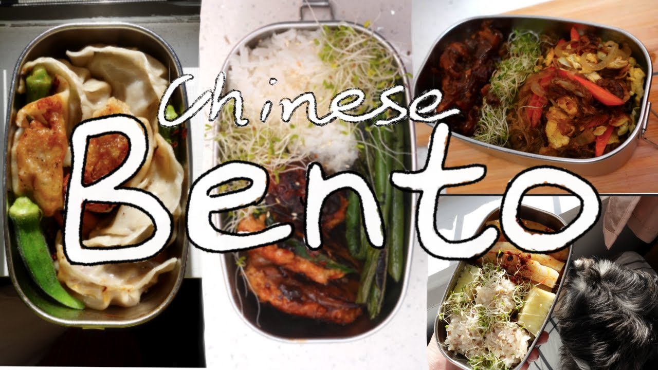 I made my husband Chinese food for a week | Chinese Lunch Box Ideas